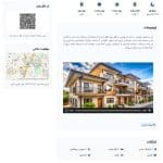اطلاعات دیجیتال ساختمانها 2
